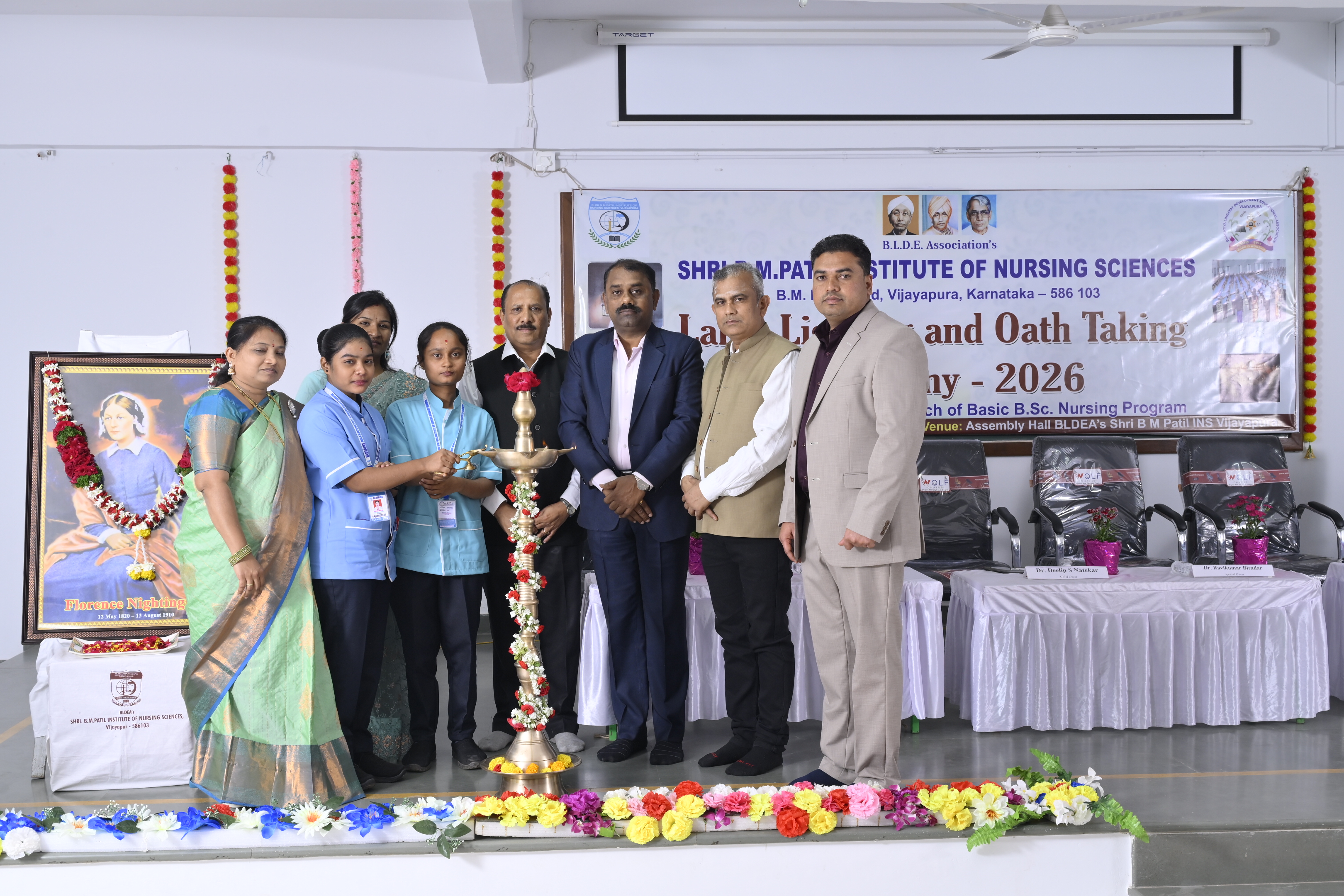  ದೀಪ ಪ್ರಜ್ವಲನ ಮತ್ತು ಪ್ರಮಾಣ ವಚನ ಸ್ವೀಕಾರ ಸಮಾರಂಭ