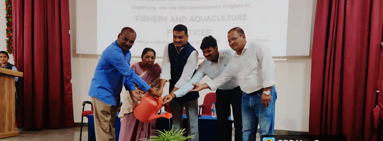 ‘ಮೀನುಗಾರಿಕೆ ಮತ್ತು ಜಲಚರ ಸಾಕಾಣಿಕೆ ಪದ್ಧತಿಗಳು’ ಒಂದು ದಿನದ ಕೌಶಲ್ಯಾಭಿವೃದ್ಧಿ ಕಾರ್ಯಕ್ರಮ
