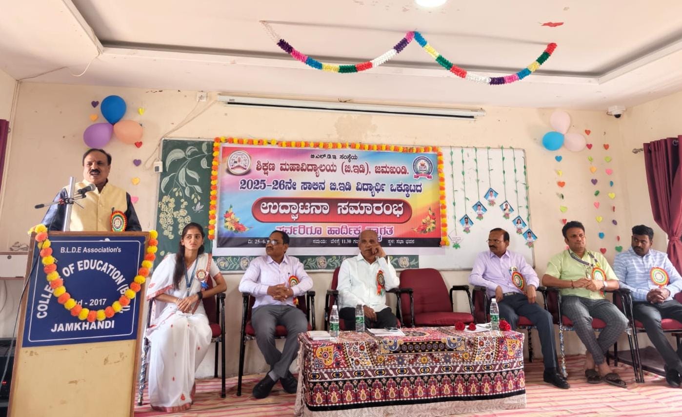 ಶಿಕ್ಷಕನಿಗೆ ಬಹುಮುಖದ ವ್ಯಕ್ತಿತ್ವ ಇರಬೇಕು