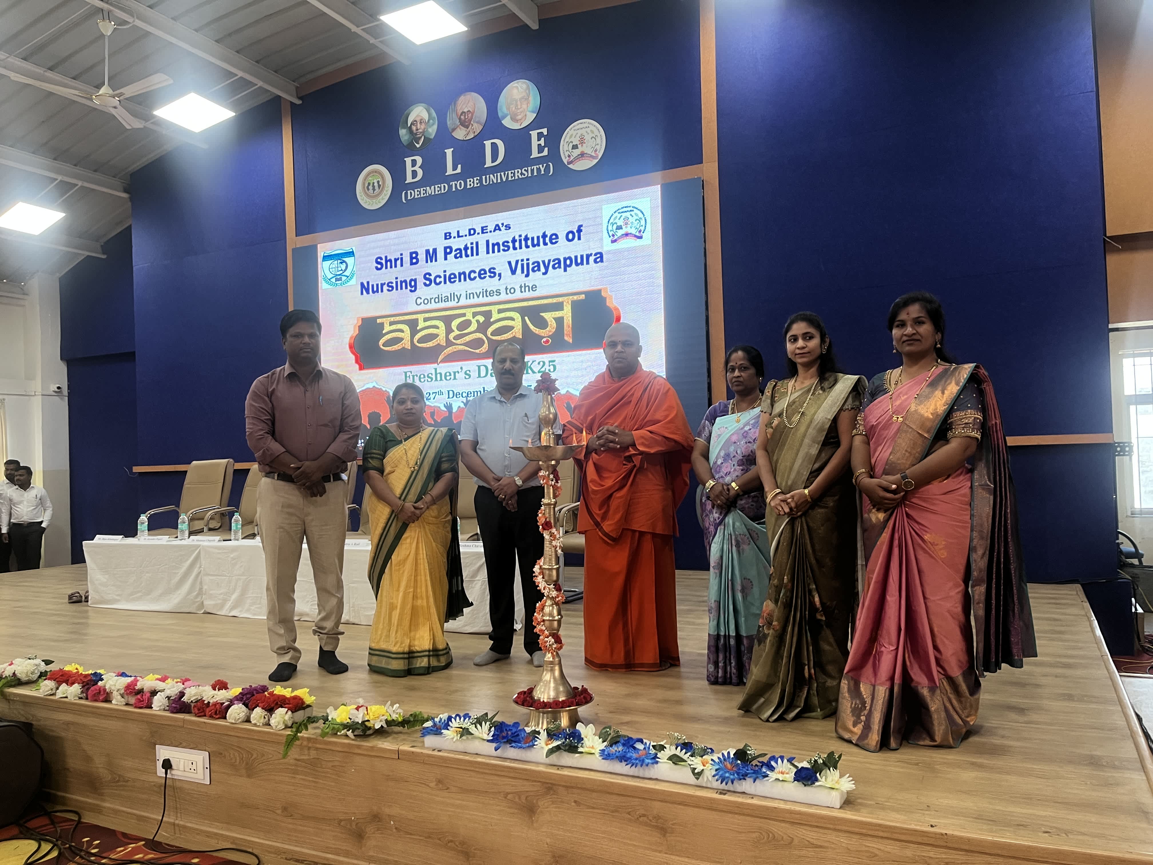 ಬಿಎಲ್ಡಿಇ ಸಂಸ್ಥೆಯ ಶ್ರೀ ಬಿ.ಎಂ. ಪಾಟೀಲ ನರ್ಸಿಂಗ್ ಮಹಾವಿದ್ಯಾಲಯದಲ್ಲಿ ಆಗಜ್ ಸ್ವಾಗತ ಸಮಾರಂಭ