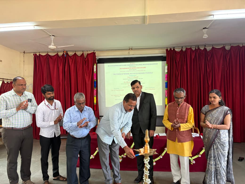 ಶಬ್ದದ ಅಭಿವ್ಯಕ್ತಿ ಭಾಷೆಗೆ ಭೂಷಣ 