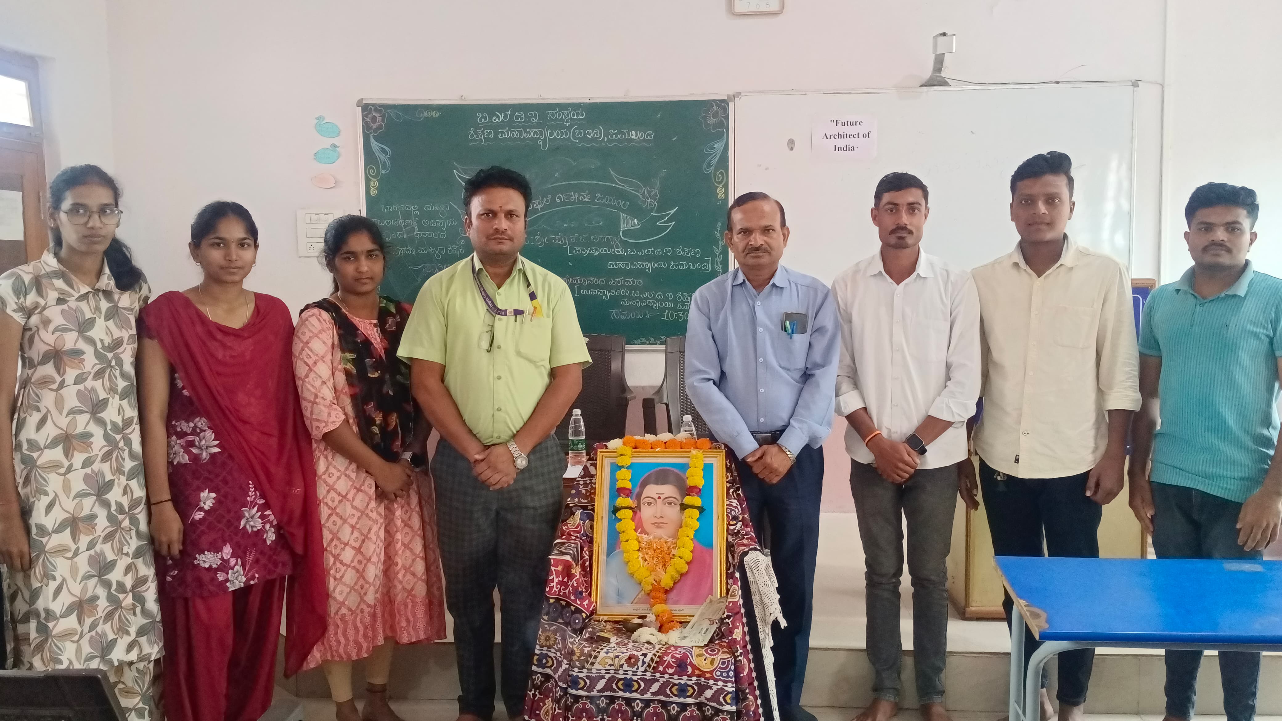 ಸಾವಿತ್ರಿಬಾಯಿಪುಲೆ ಅವರ ಜನ್ಮದಿನ ದಿನಾಚರಣೆಯ ಸಂಭ್ರಮ